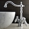 Kingston Brass KS1491BPL Vessel Sink Faucet, Polished Chrome KS1491BPL - alternate 4